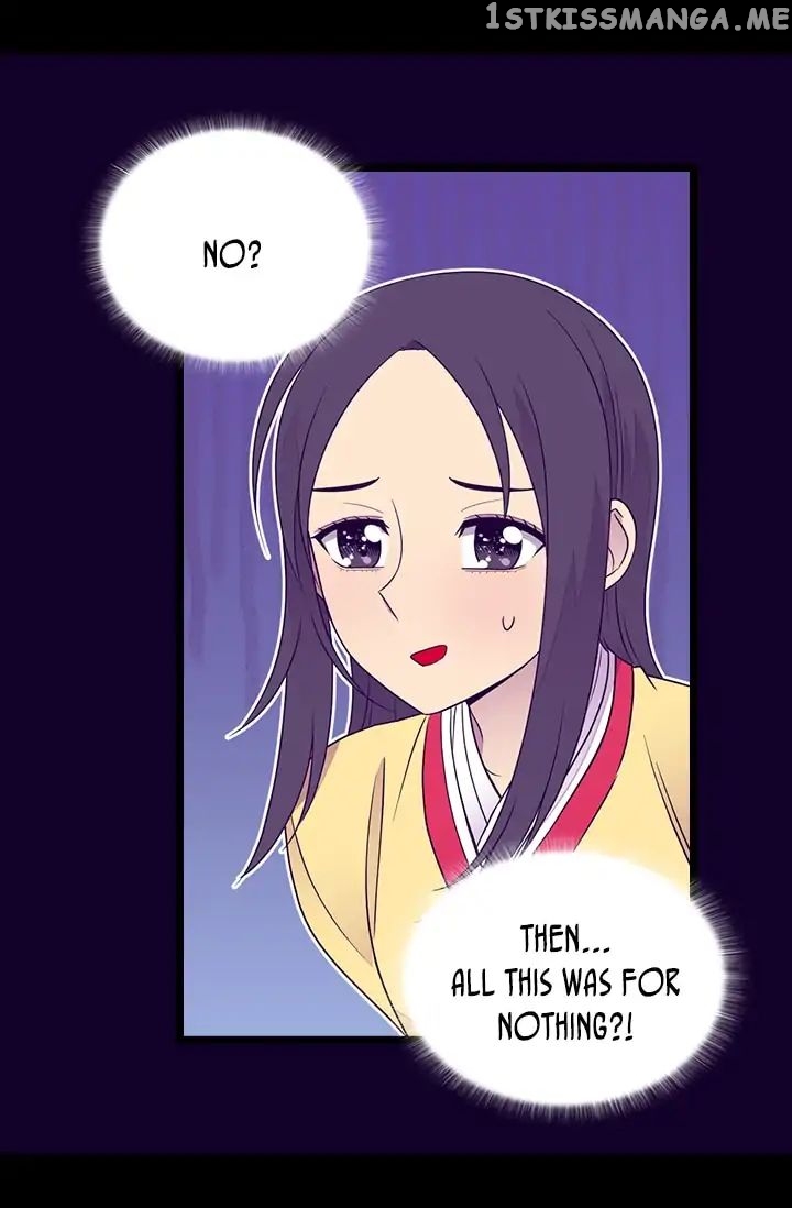They Say i Was Born a King’s Daughter chapter 145 - page 55