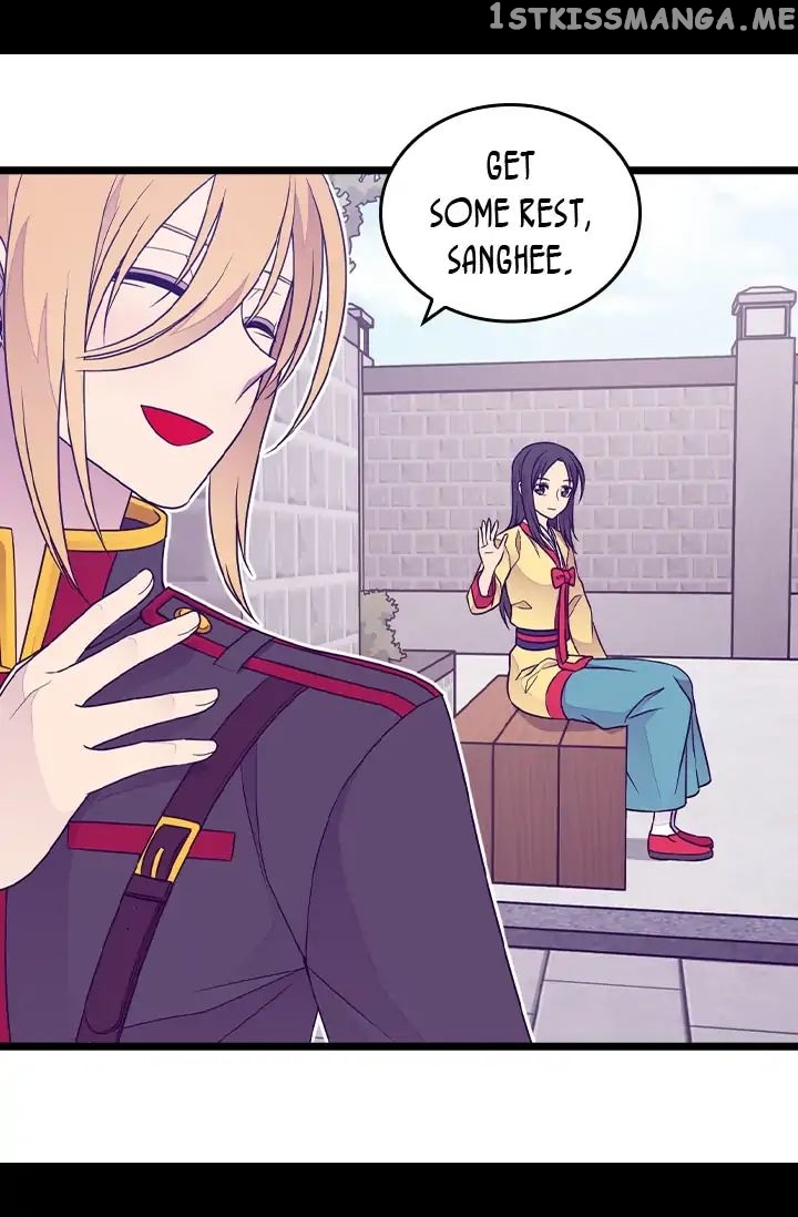 They Say i Was Born a King’s Daughter chapter 144 - page 15