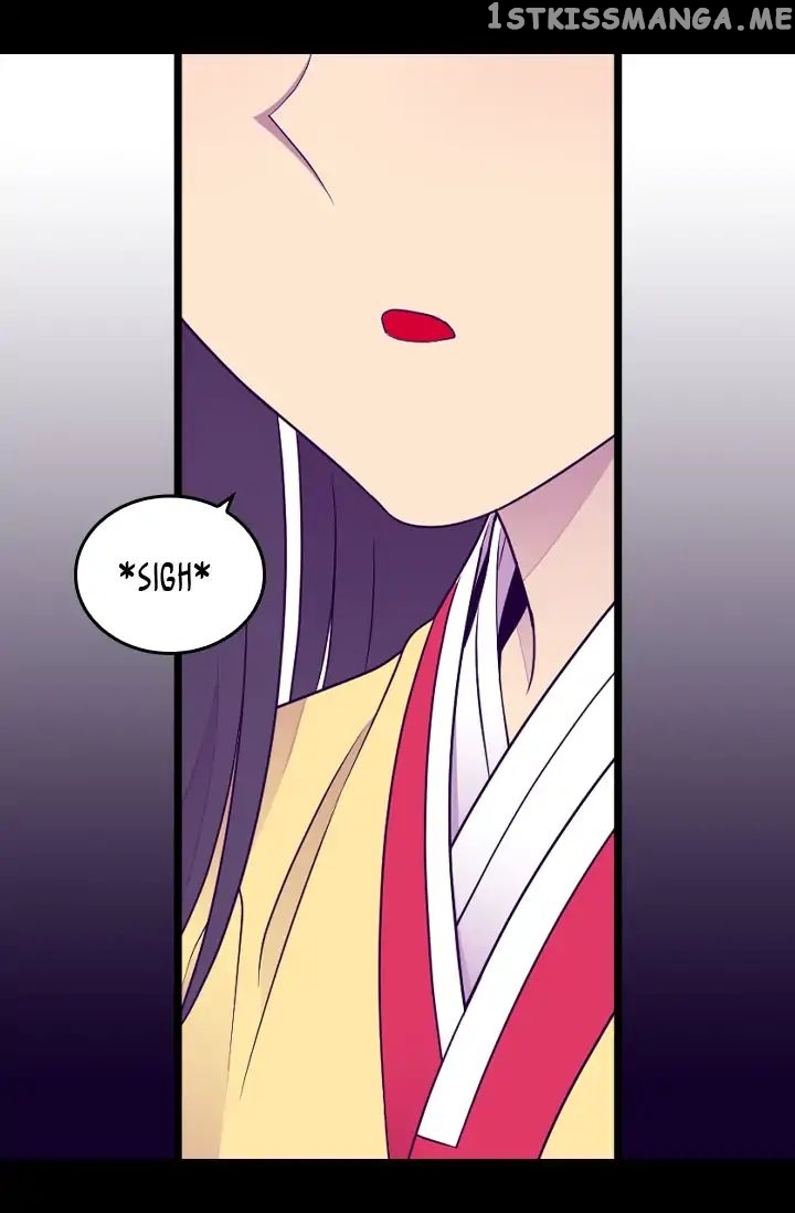 They Say i Was Born a King’s Daughter chapter 144 - page 17