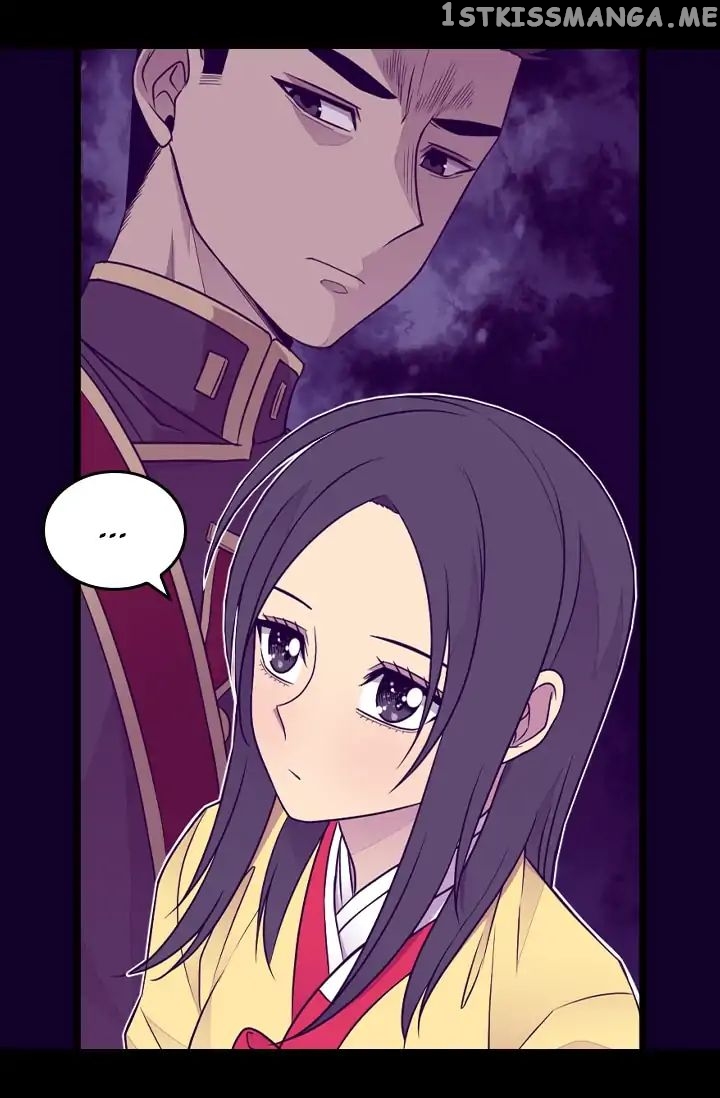 They Say i Was Born a King’s Daughter chapter 144 - page 19