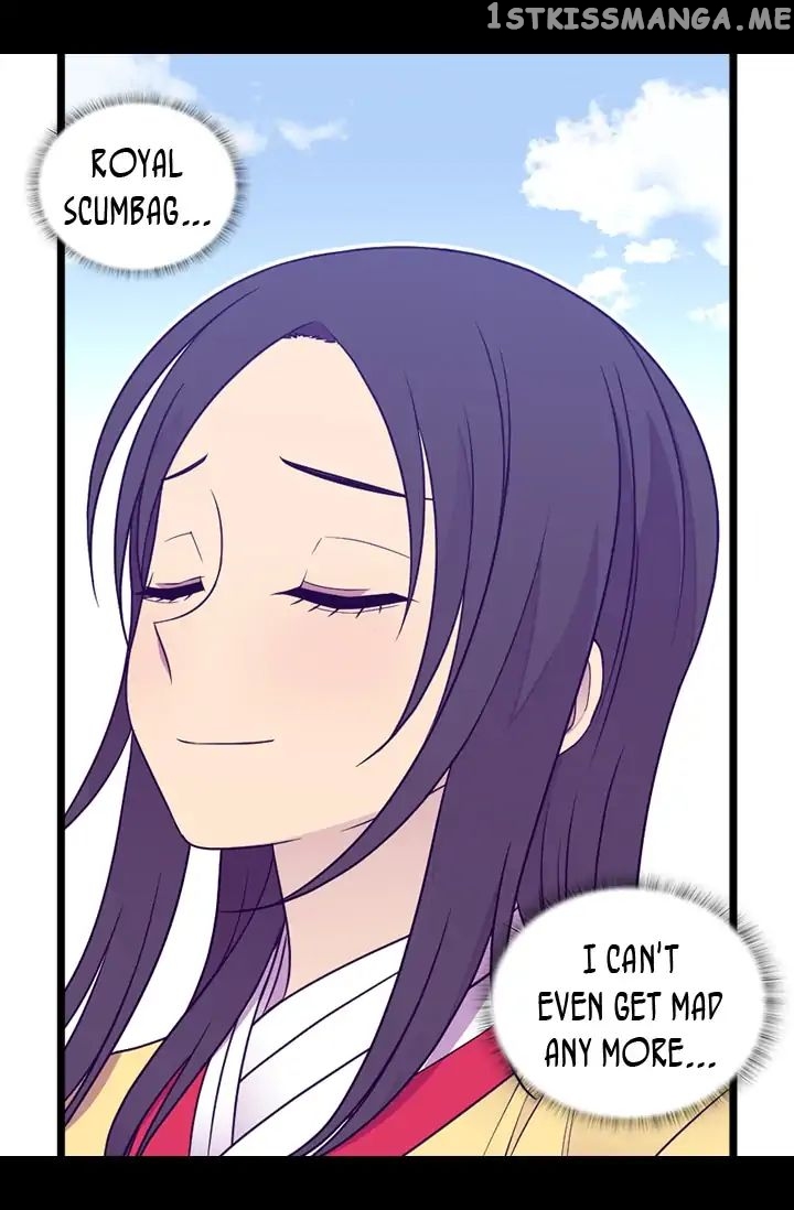 They Say i Was Born a King’s Daughter chapter 144 - page 20