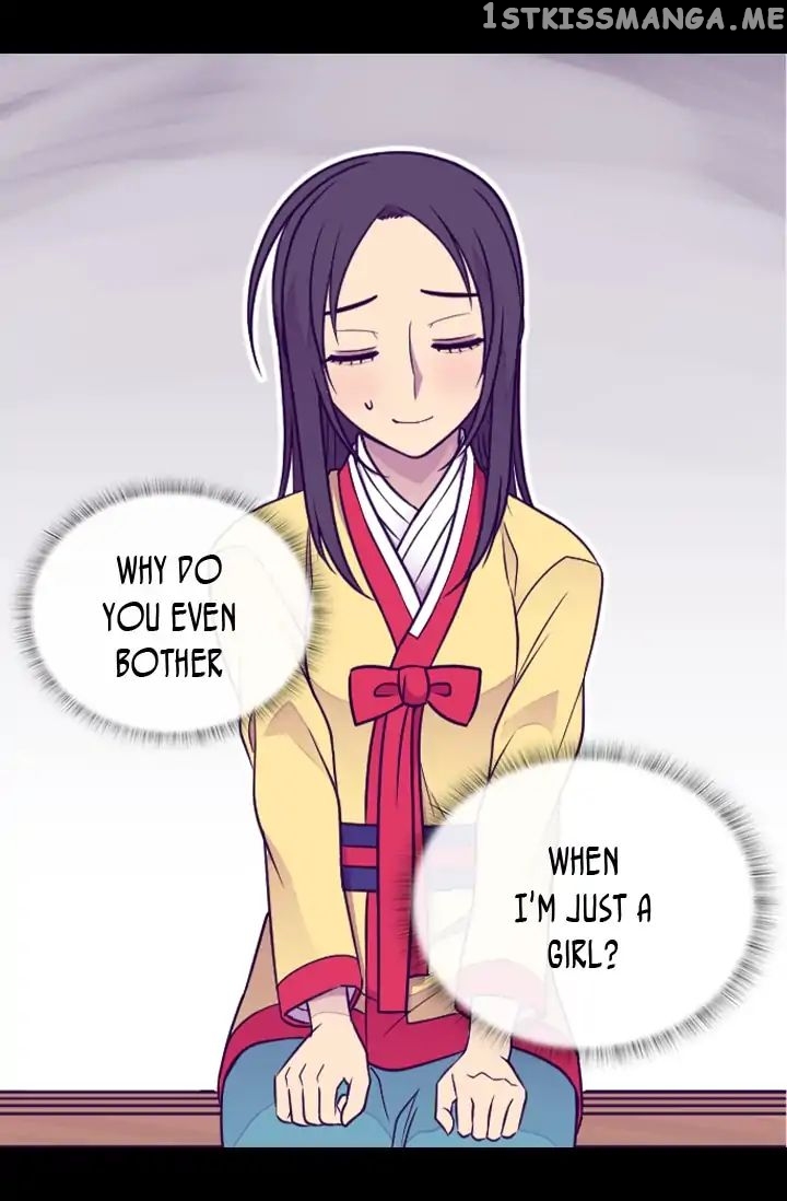 They Say i Was Born a King’s Daughter chapter 144 - page 21
