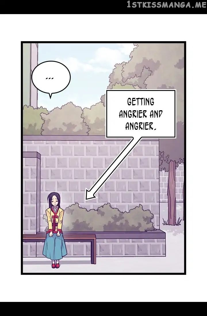 They Say i Was Born a King’s Daughter chapter 144 - page 22