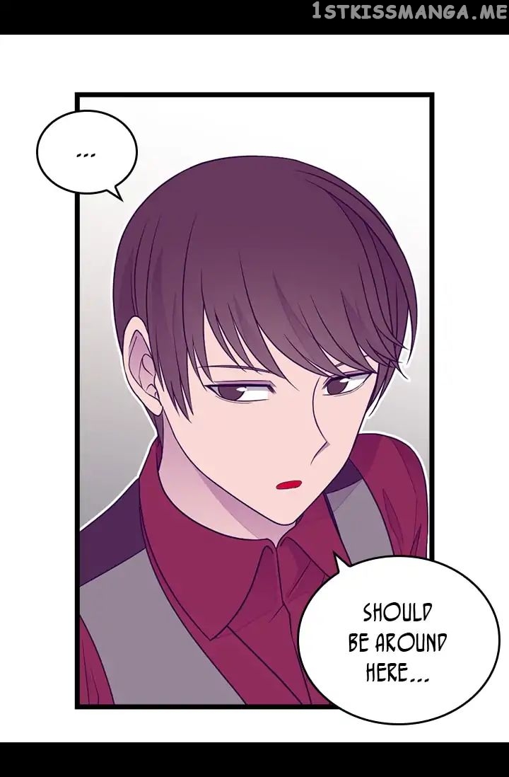 They Say i Was Born a King’s Daughter chapter 144 - page 31