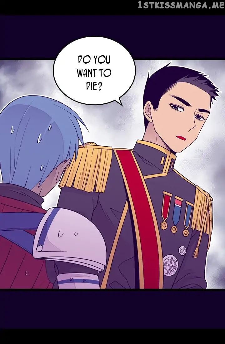 They Say i Was Born a King’s Daughter chapter 144 - page 73