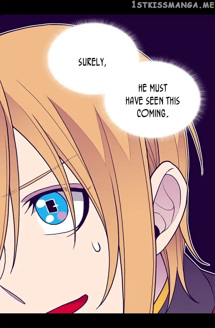 They Say i Was Born a King’s Daughter chapter 143 - page 13