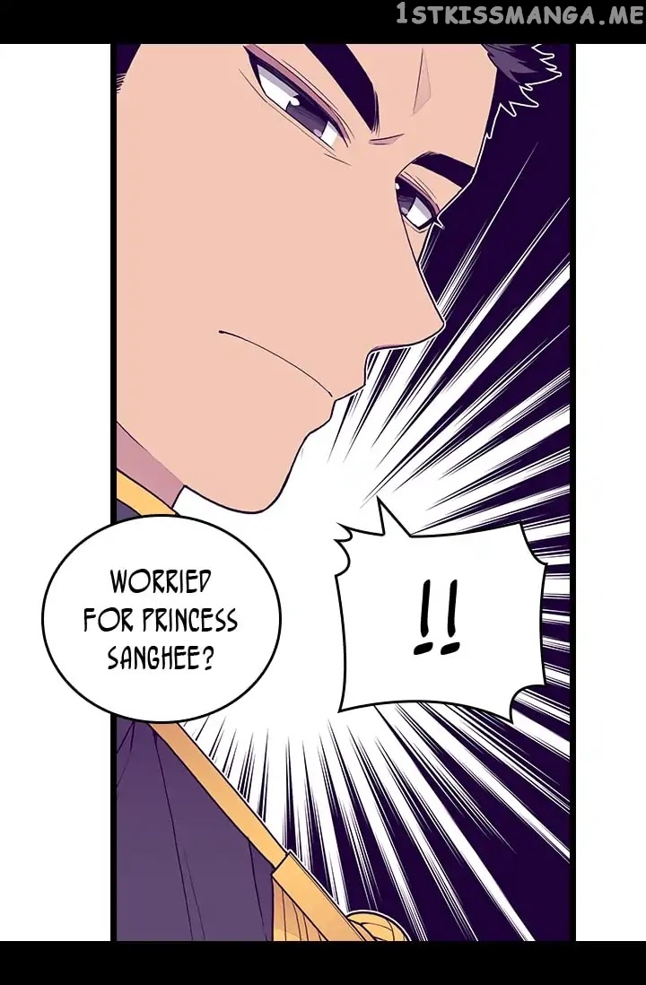 They Say i Was Born a King’s Daughter chapter 143 - page 22