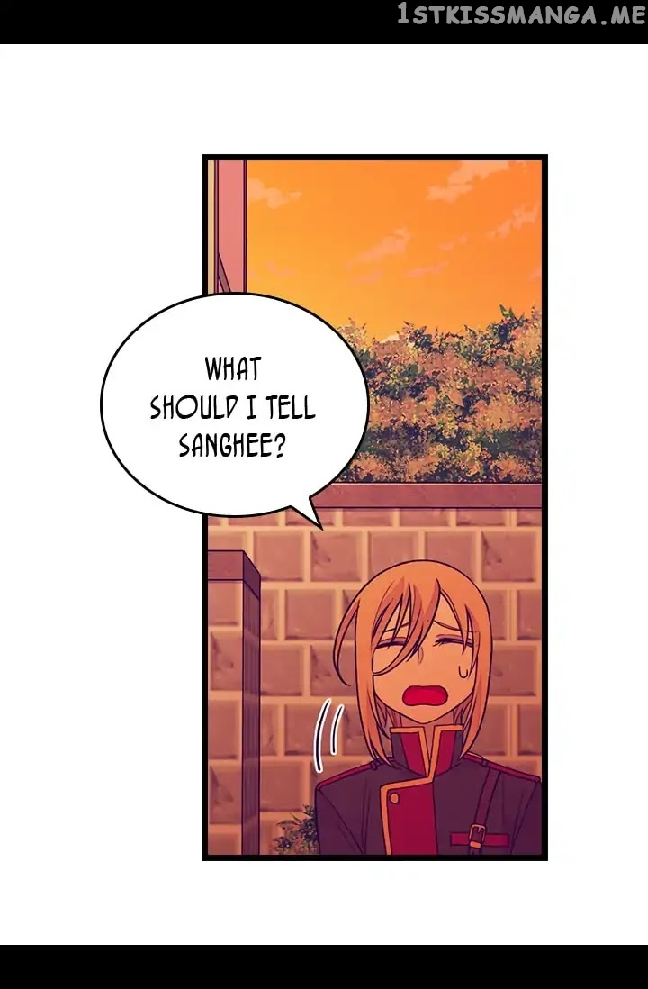They Say i Was Born a King’s Daughter chapter 143 - page 60