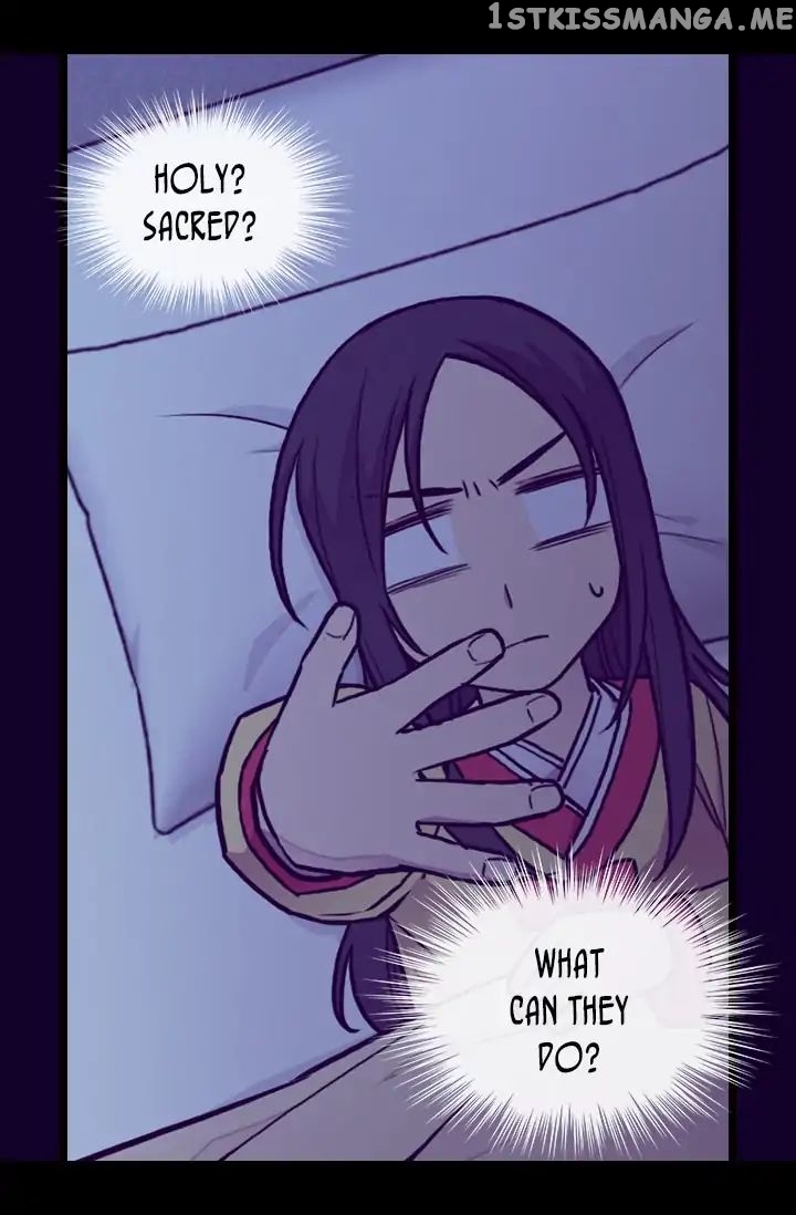 They Say i Was Born a King’s Daughter chapter 142 - page 21