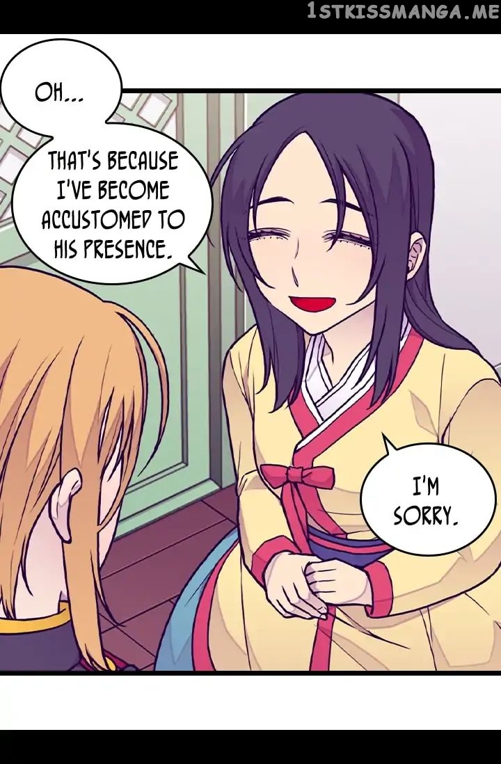 They Say i Was Born a King’s Daughter chapter 142 - page 31