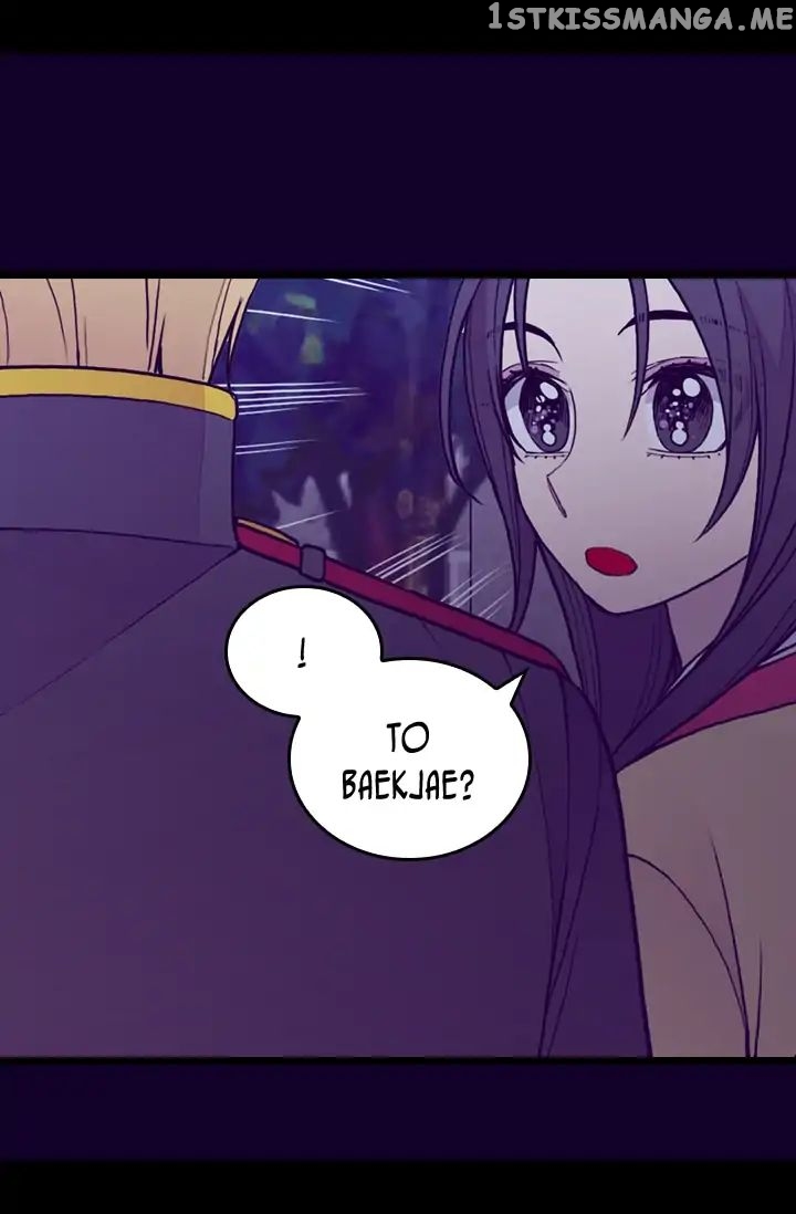 They Say i Was Born a King’s Daughter chapter 142 - page 54