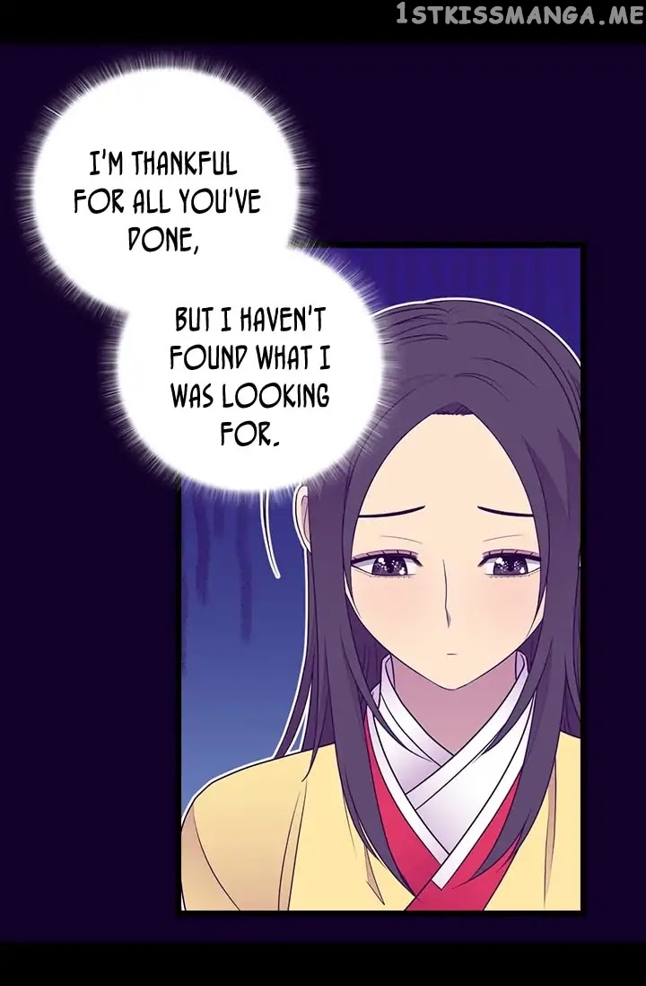 They Say i Was Born a King’s Daughter chapter 141 - page 12