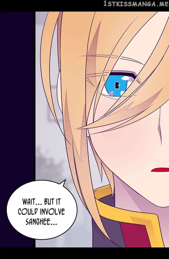 They Say i Was Born a King’s Daughter chapter 141 - page 61