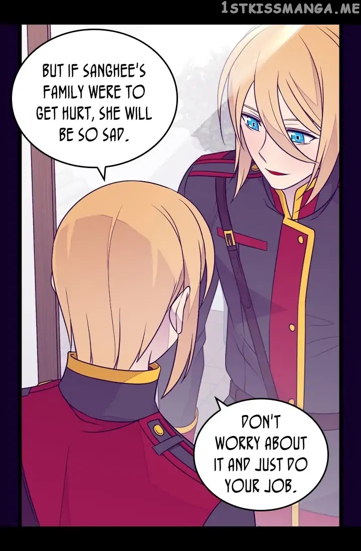 They Say i Was Born a King’s Daughter chapter 141 - page 62