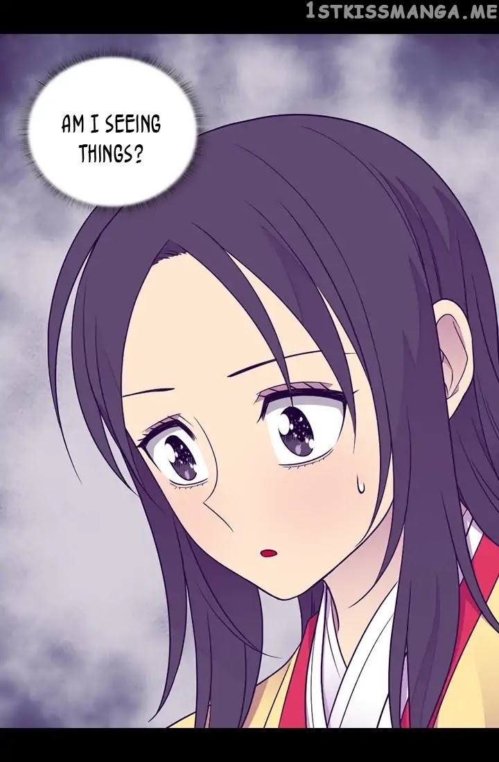 They Say i Was Born a King’s Daughter chapter 140 - page 4