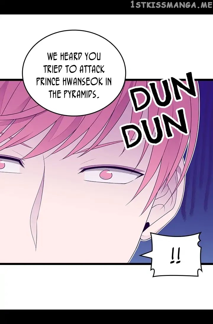 They Say i Was Born a King’s Daughter chapter 140 - page 56