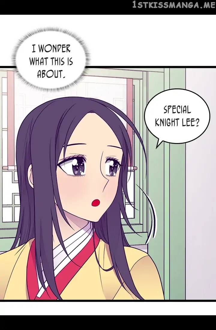 They Say i Was Born a King’s Daughter chapter 139 - page 12