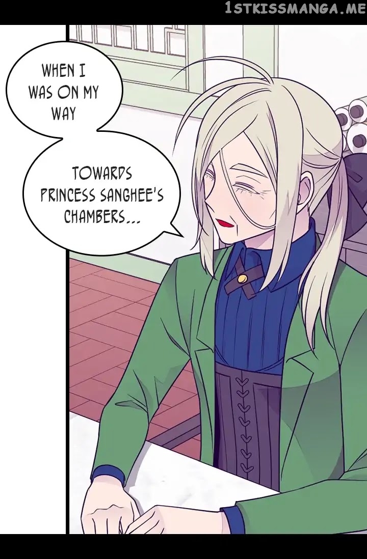 They Say i Was Born a King’s Daughter chapter 139 - page 16