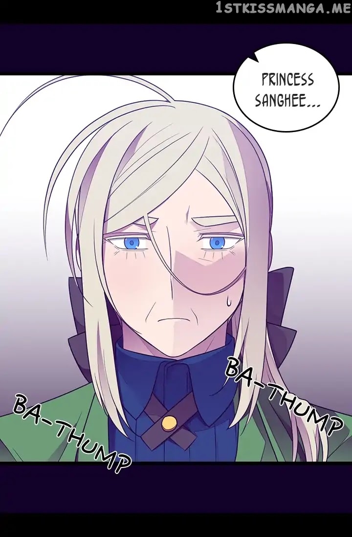 They Say i Was Born a King’s Daughter chapter 139 - page 25