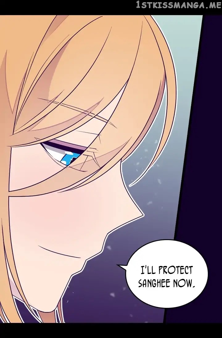 They Say i Was Born a King’s Daughter chapter 139 - page 49