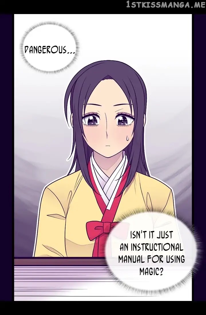 They Say i Was Born a King’s Daughter chapter 139 - page 57