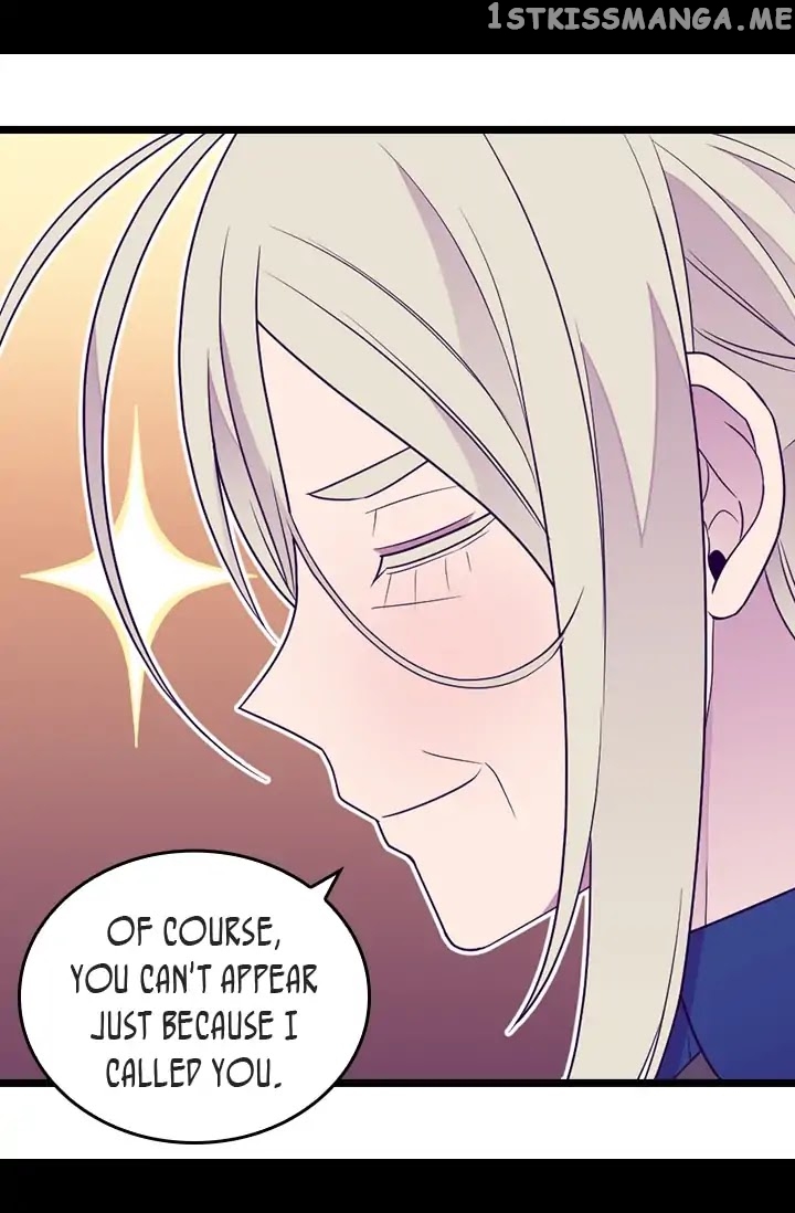 They Say i Was Born a King’s Daughter chapter 139 - page 9