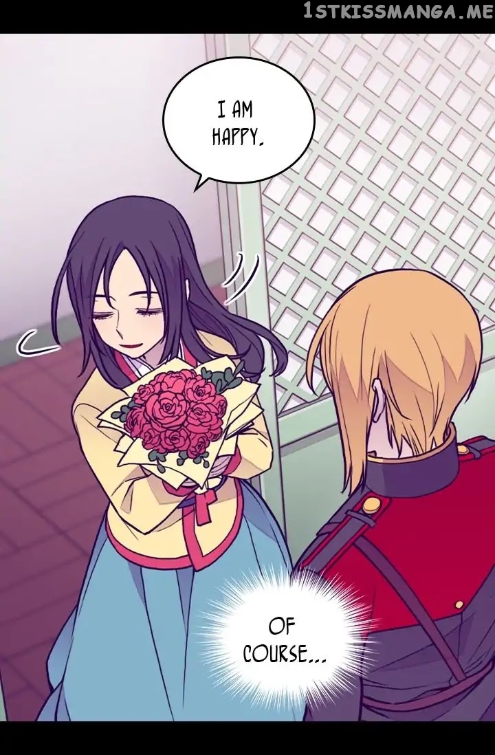 They Say i Was Born a King’s Daughter chapter 137 - page 48