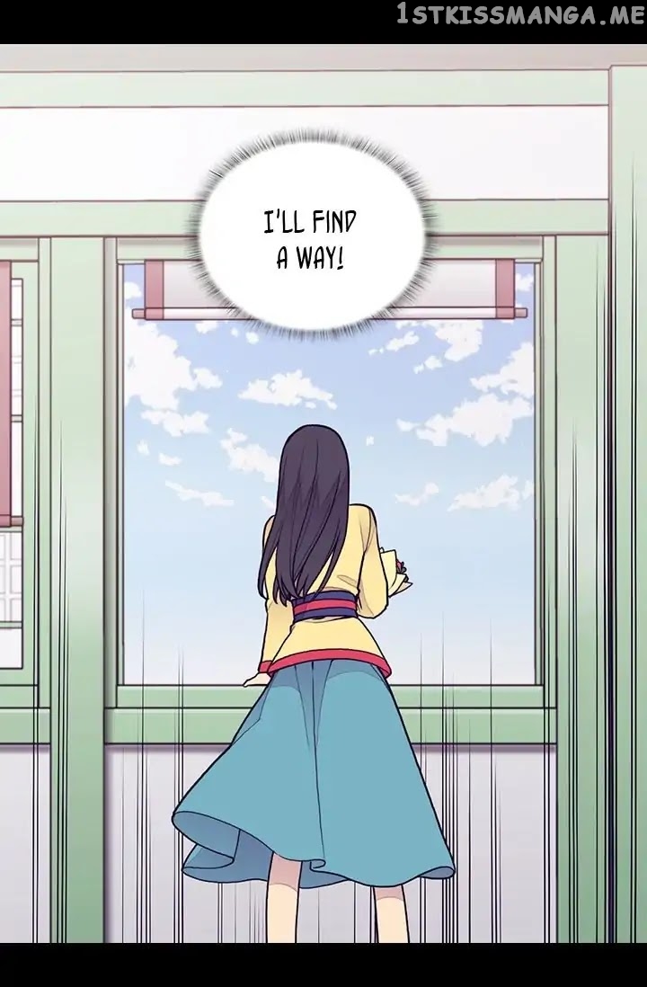 They Say i Was Born a King’s Daughter chapter 137 - page 66