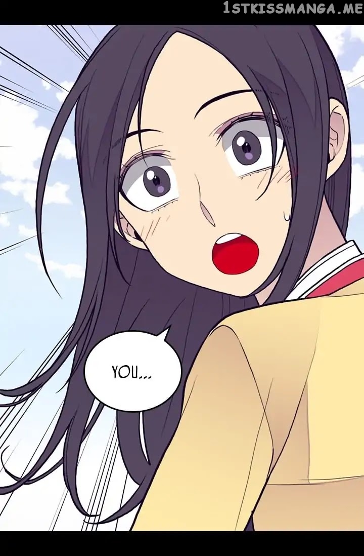 They Say i Was Born a King’s Daughter chapter 137 - page 71