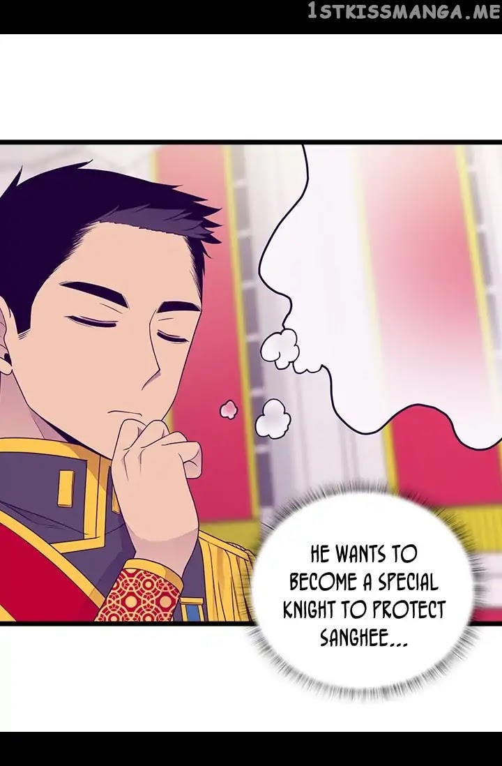 They Say i Was Born a King’s Daughter chapter 136 - page 50