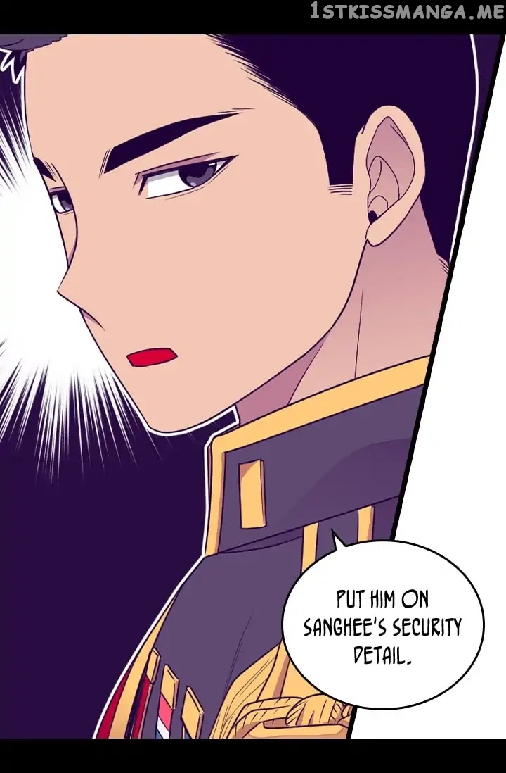 They Say i Was Born a King’s Daughter chapter 136 - page 70