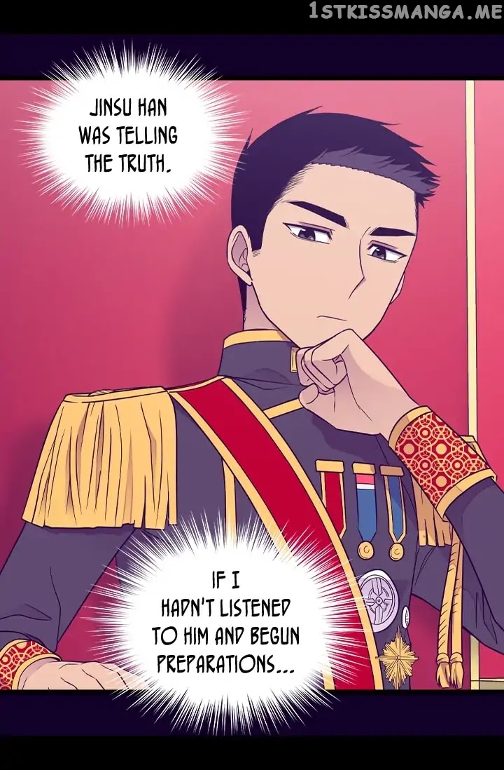 They Say i Was Born a King’s Daughter chapter 135 - page 40