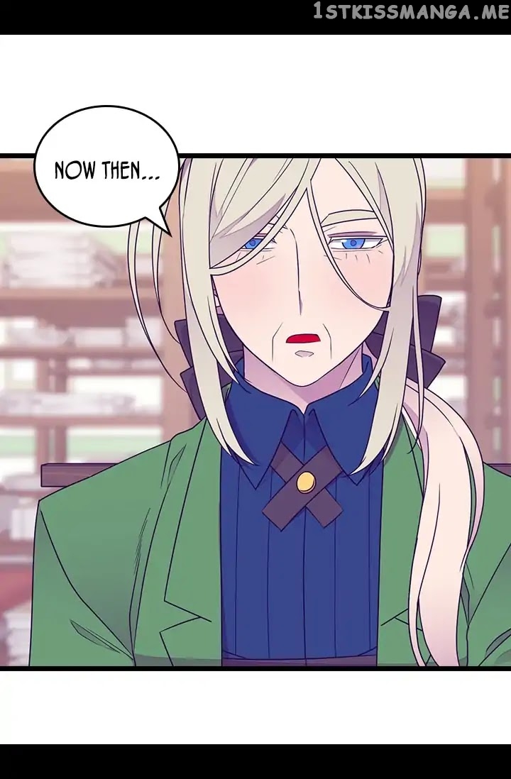They Say i Was Born a King’s Daughter chapter 135 - page 9