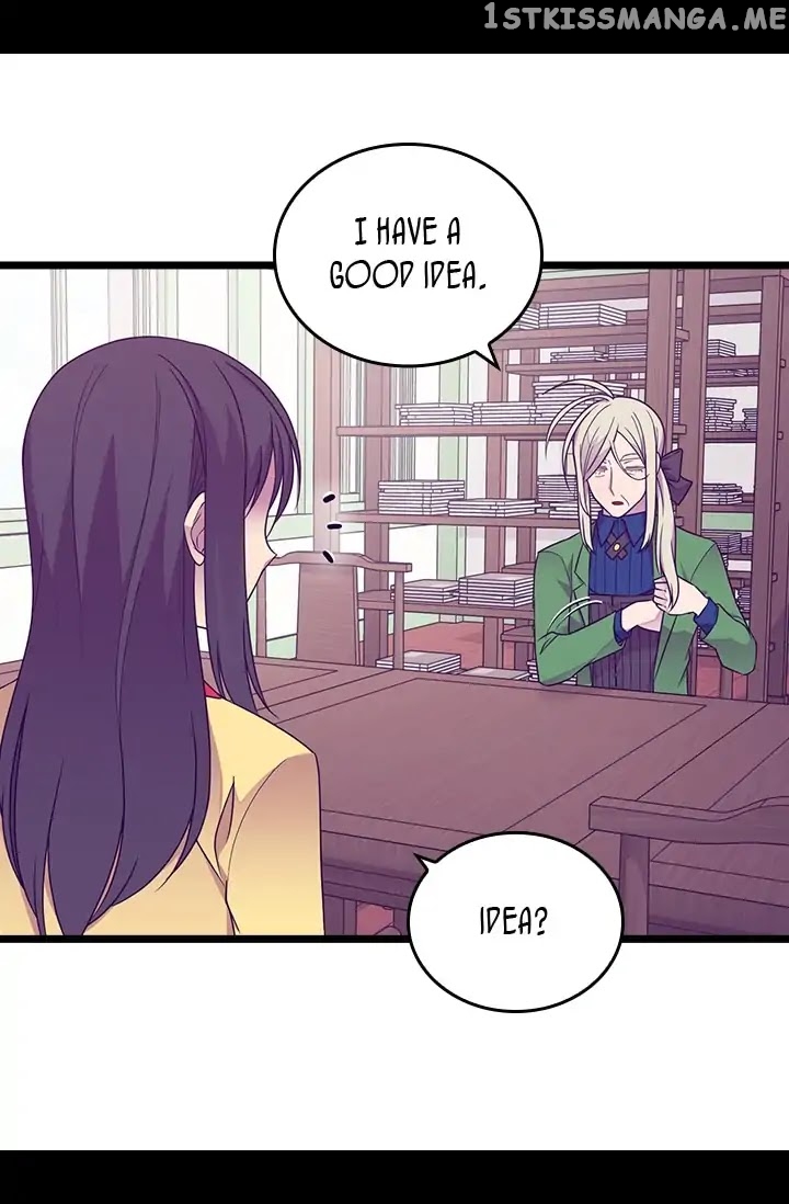 They Say i Was Born a King’s Daughter chapter 134 - page 60