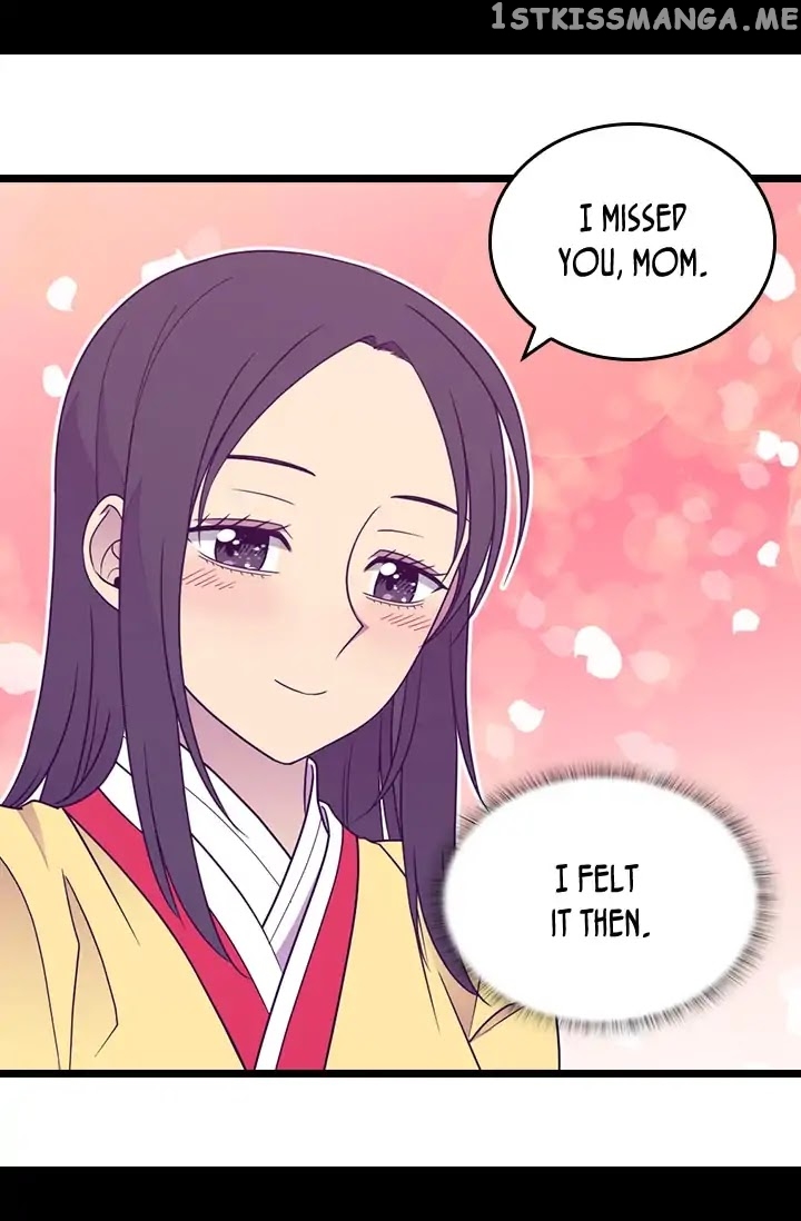 They Say i Was Born a King’s Daughter chapter 133 - page 64