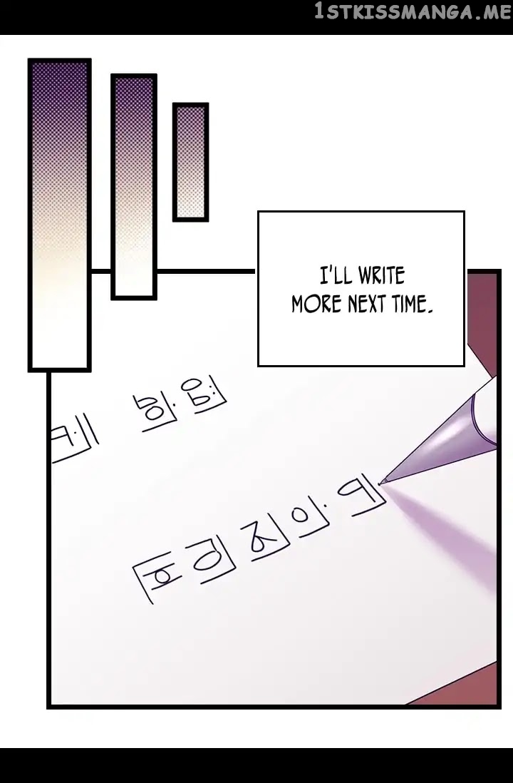 They Say i Was Born a King’s Daughter chapter 132 - page 11