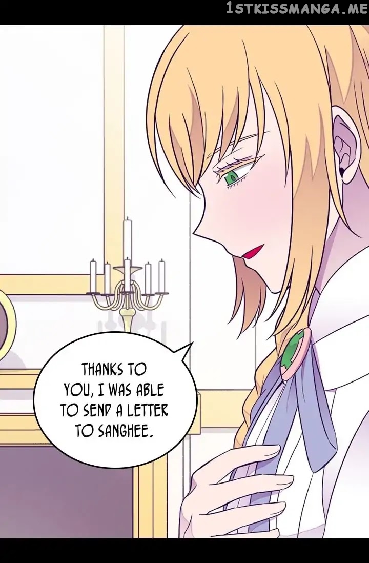 They Say i Was Born a King’s Daughter chapter 132 - page 18