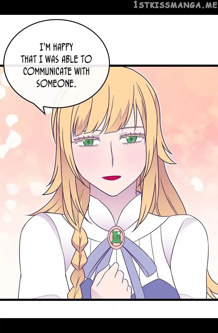 They Say i Was Born a King’s Daughter chapter 132 - page 20