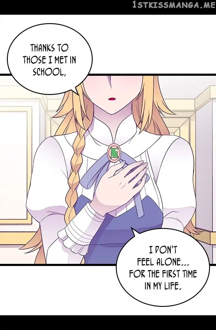They Say i Was Born a King’s Daughter chapter 132 - page 21