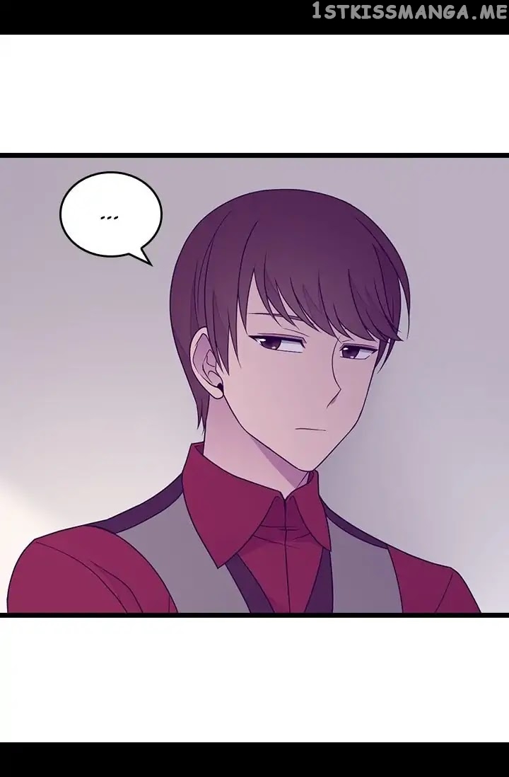 They Say i Was Born a King’s Daughter chapter 132 - page 9