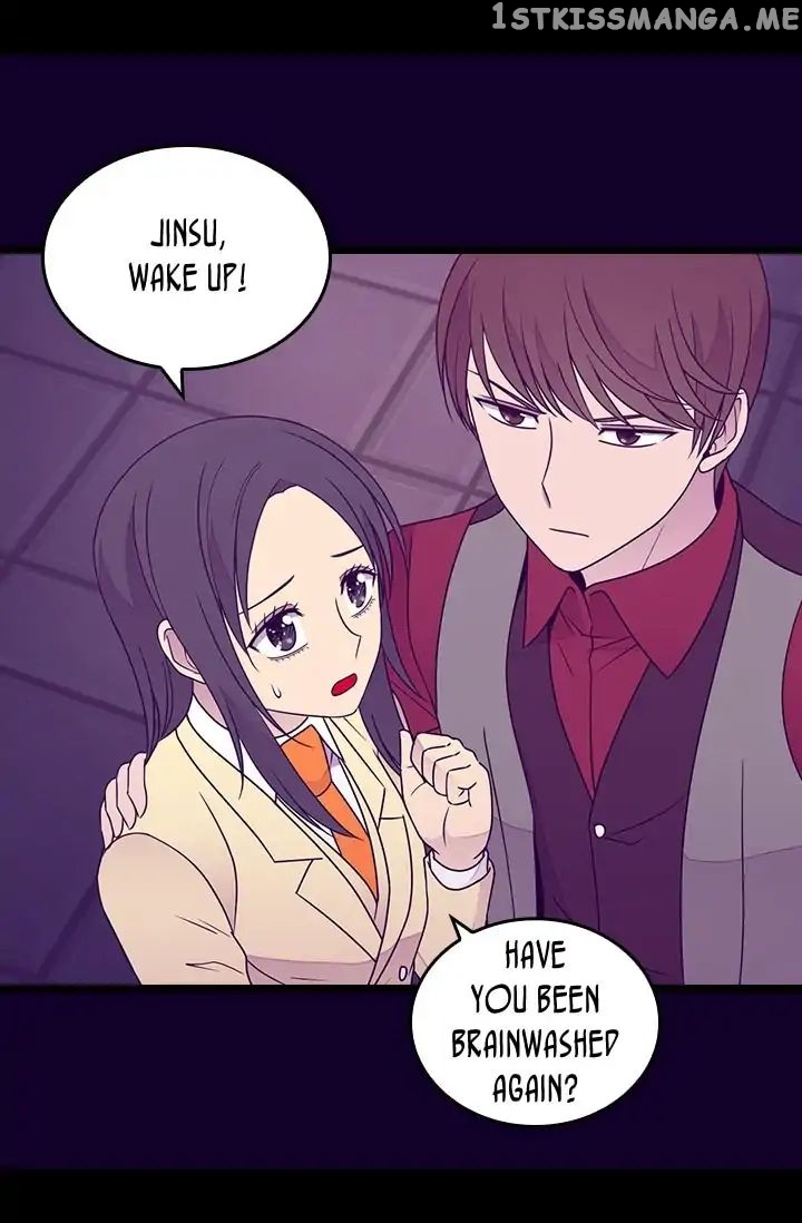 They Say i Was Born a King’s Daughter chapter 131 - page 14