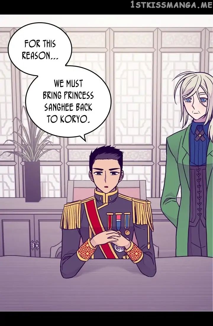 They Say i Was Born a King’s Daughter chapter 131 - page 36
