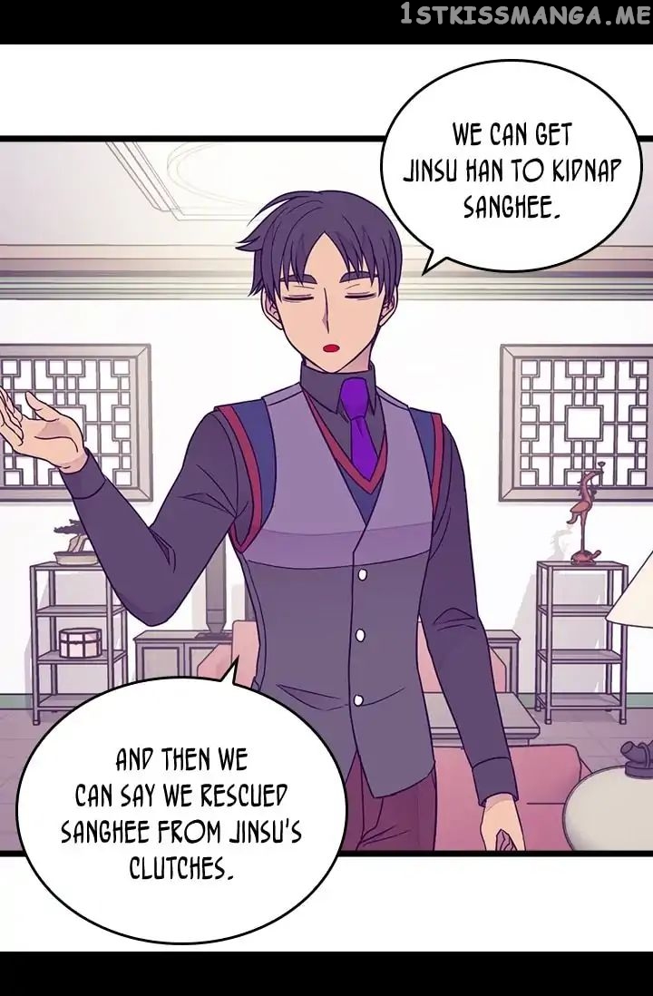 They Say i Was Born a King’s Daughter chapter 131 - page 42