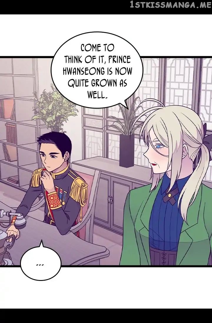 They Say i Was Born a King’s Daughter chapter 131 - page 50
