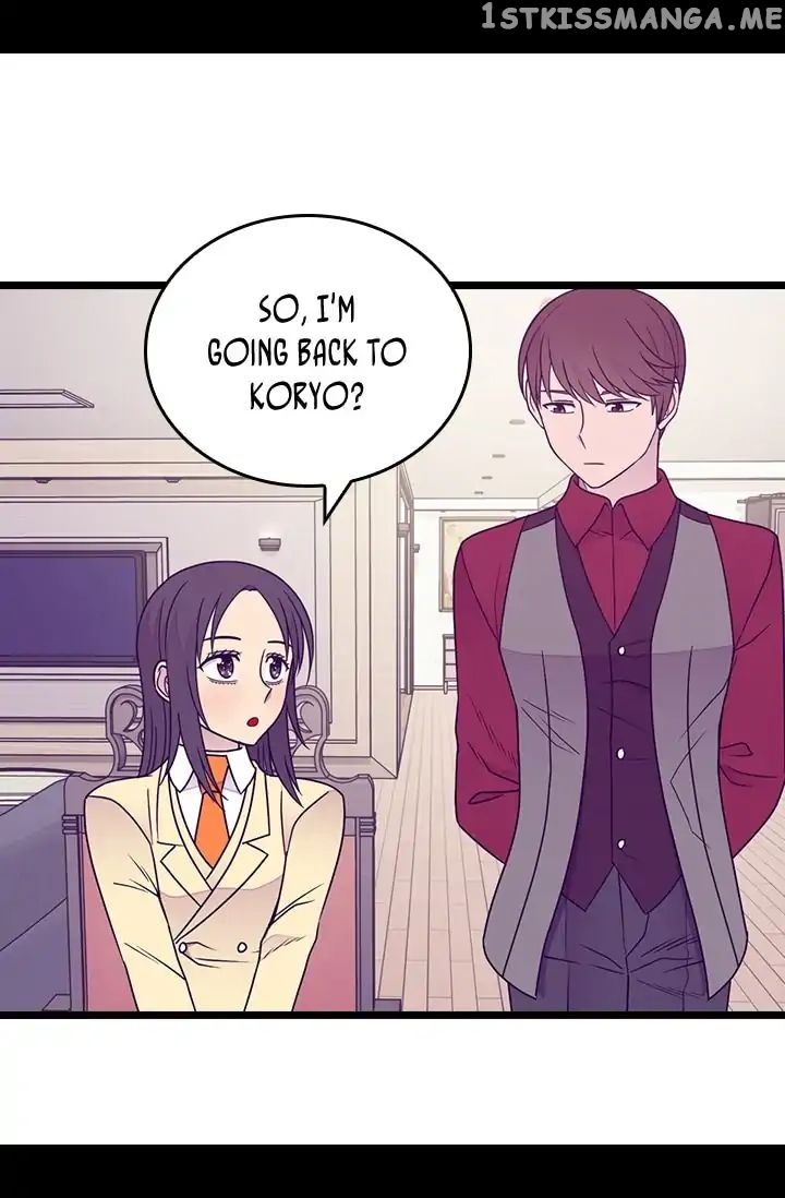 They Say i Was Born a King’s Daughter chapter 131 - page 53
