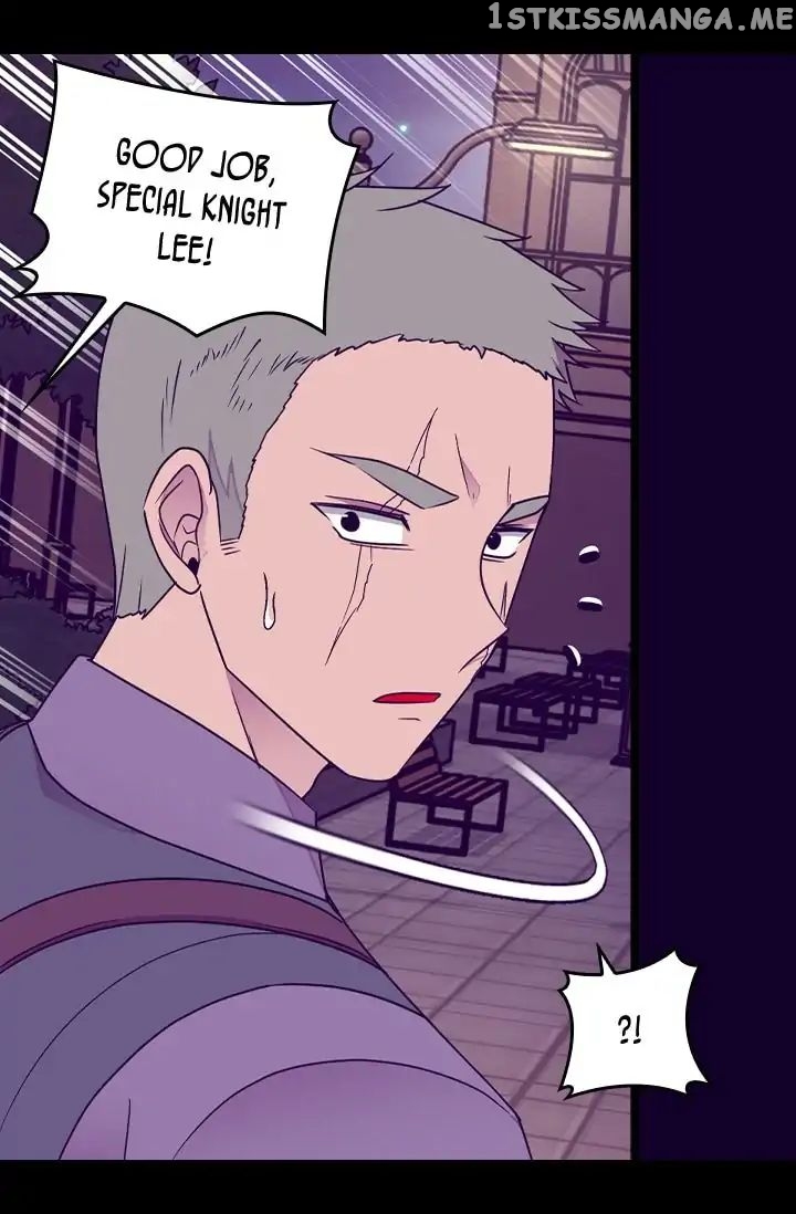 They Say i Was Born a King’s Daughter chapter 130 - page 33