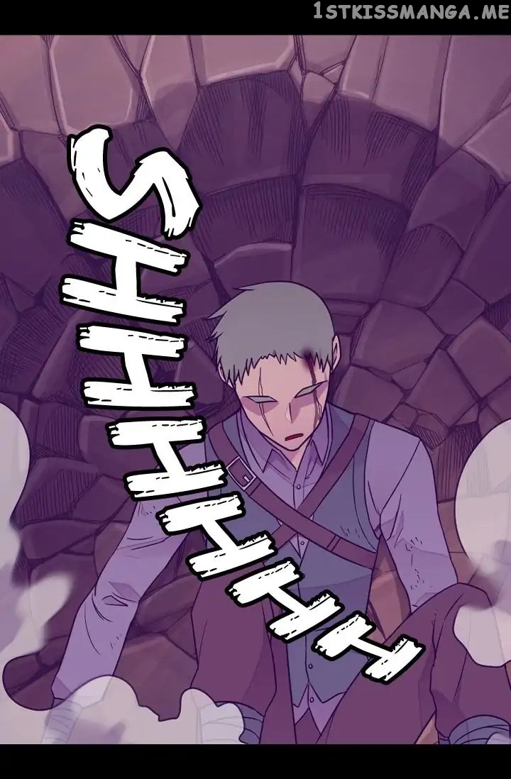 They Say i Was Born a King’s Daughter chapter 130 - page 39