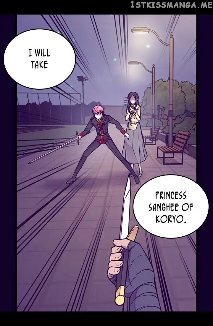 They Say i Was Born a King’s Daughter chapter 129 - page 52
