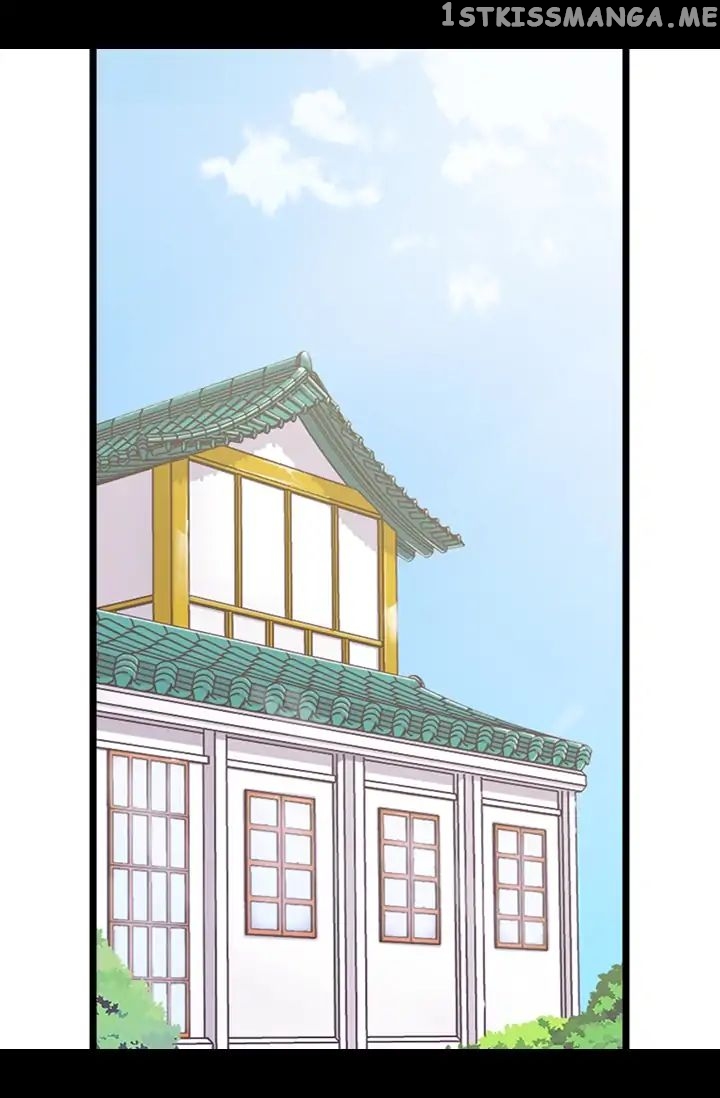 They Say i Was Born a King’s Daughter chapter 128 - page 10