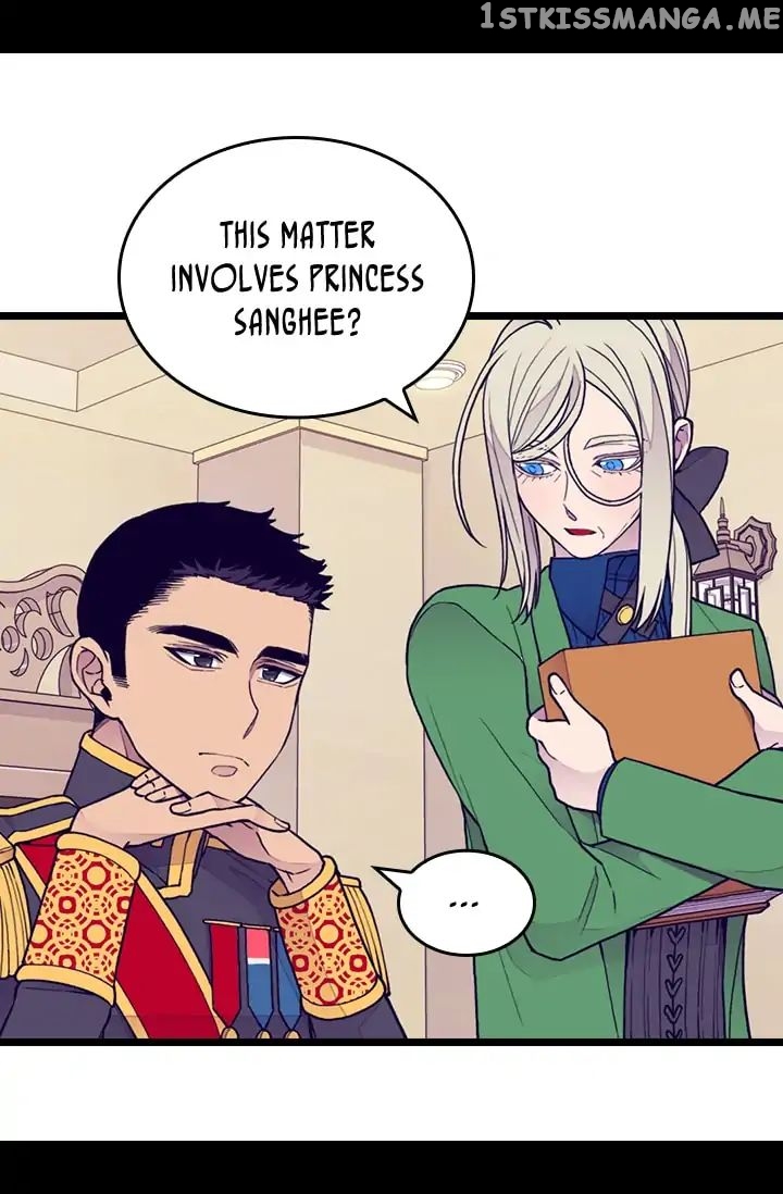 They Say i Was Born a King’s Daughter chapter 128 - page 19